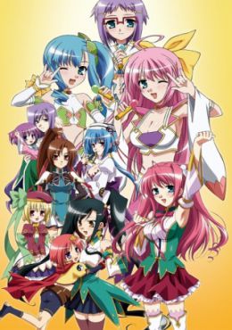 Shin Koihime†Musou: Otome Tairan